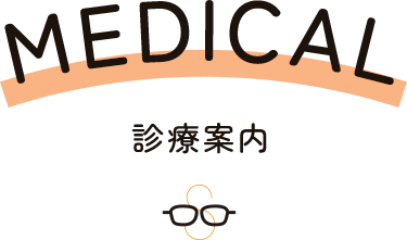 MEDICAL